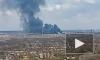 Серьёзный пожар произошел в воинской части ВСУ на Донбассе