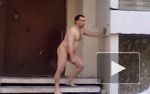 Пьяный неадекват голышом разгуливал на Урале