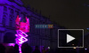 Фестиваль "Чудо света" на Дворцовой посетили более 200 тысяч человек