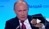 Bloomberg рассказал о кардинальной смене внешней политики России