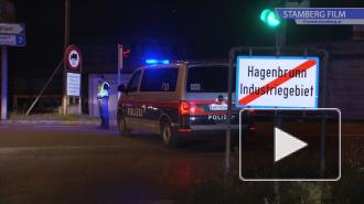 Убитый в Австрии россиянин проходил по программе защиты личности