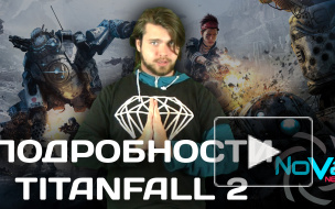 Новый ролик Titanfall 2. Пилот и титан - одно целое.