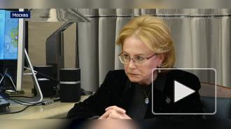 Скворцова: общее количество сдачи донорской крови в 2020 году уменьшилось