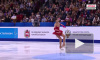 Алина Загитова выступление на Чемпионате Мира в 2017 году