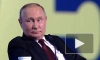 Путин заявил, что без суверенитета Россия будет производить нефть, газ, пеньку и седла