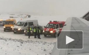 В Шереметьево за пределы взлетно-посадочной полосы выкатился самолет