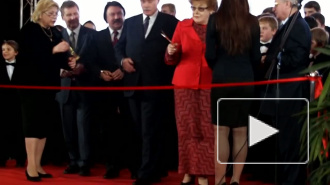 Открытие Санкт-Петербургского Культурного форума