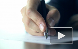 В Госдуму поступили поправки президента к Конституции