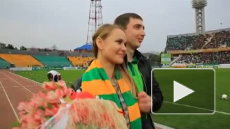 Фанат Кубани сделал предложение своей девушке прямо на стадионе