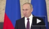 Путин: Россия использует на Украине только контрактников для проведения СВО