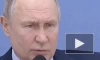 Путин обсудит с Дегтяревым экспорт российских стройматериалов в Китай