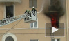 Жильцы сгоревшего дома на Стачек обвиняют пожарных