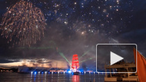 Праздник выпускников "Алые паруса-2019" взял три награды в Best Event Awards World