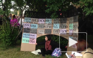 Депутат Госдумы призвал петербуржцев не "раскачивать лодку" из-за моста Кадырова