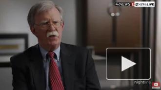 Болтон посчитал встречу Трампа и Ким Чен Ына ошибкой