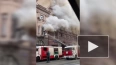 В центре Москвы в историческом здании произошел пожар