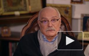 Никита Михалков пригрозил Ксении Собчак после заявления о его высоких доходах