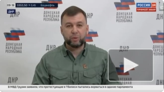 Пушилин считает невозможным оценить гуманитарную ситуацию в Семеновке из-за обстрелов ВСУ
