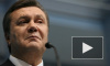 Новости Украины 18.06.2014: финансовая разведка нашла миллиарды Януковича