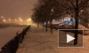 Видео: Петербург накрыл аномальный снегопад, на улицы вышли 900 спецмашин