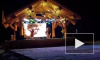 Видео: Самая грустная новогодняя вечеринка проходит в Красноярском парке