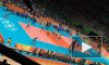 Нервы подвели: сборная России по волейболу проиграла Бразилии из-за плохой подачи