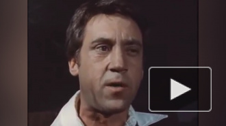 Сын Высоцкого прокомментировал использование фото актера в рекламе ФБР