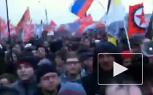 На Болотной площади в Москве пройдет митинг партии «Воля»