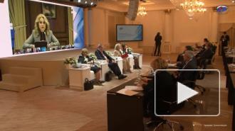 Голикова оценила ситуацию с маркировкой лекарств