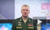 ВС России сорвали атаку ВСУ и наемников на Краснолиманском направлении