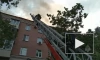 В центре Казани загорелся жилой дом