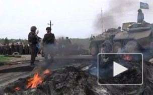 Последние новости Украины 03.06.2014: силовики нанесли авиаудар в Луганске по своим офицерам, военные используют кассетные бомбы