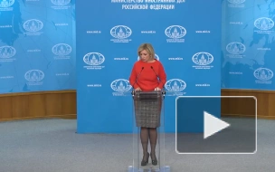 Захарова: спецоперация РФ не ставит целью свержение действующей власти на Украине