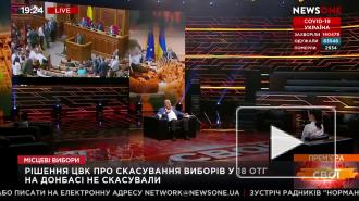 Депутат Рады осудил Зеленского за политику хуже, чем у Порошенко