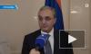 МИД Армении: Минская группа остается единственным форматом для переговоров по Карабаху