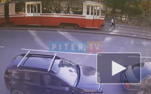 Водитель трамвая, сбивший 17-летнюю девушку на Кронверкском, отстранен от работы