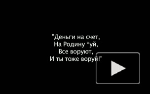 Суходольский узнал в речи полицейского, забившего Никиту Леонтьева, ругань из полицейского сериала