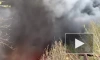 Пожар на заводе с горючими жидкостями в Екатеринбурге попал на видео