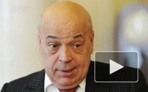 Новости Украины: батальон МВД "Киев-2" дезертировал из зоны боев – Геннадий Москаль