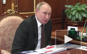 Путин посоветовал главе Мурманской области расширить программу соцвыплат за рождение первенца