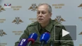 В ДНР заявили о подготовке Киева к силовому варианту ...