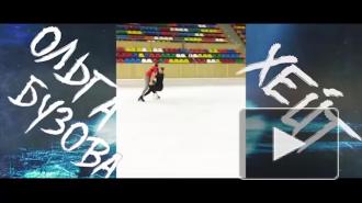 Бузова анонсировала выход нового трека "Хейт"