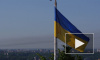 Эксперты Совета Европы раскритиковали украинский закон о языке
