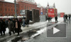 Полиция задержала трех участников московской политической акции 