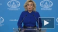 Захарова прокомментировала удар ВСУ по больнице в ...