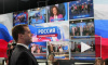 Названы возможные руководители российского Общественного ТВ
