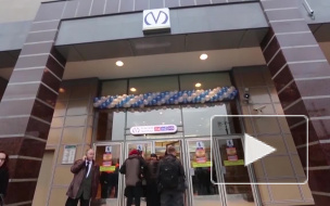 В Петербурге станция метро "Международная" закрыта на вход и выход 