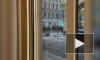 Падения людей на тротуаре Большого проспекта П.С. попало на видео