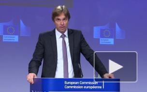 Еврокомиссия подала в суд на компанию AstraZeneca