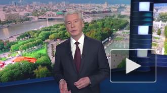 Собянин рассказал, ожидается ли в Москве вторая волна COVID-19